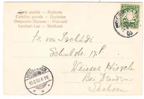 AK Nuremberg, Erker am Sebalderparfarrhof, gel. 1903