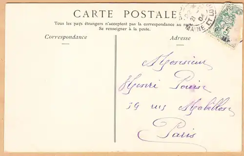 CPA Montreuil Bellay, Porte de Ville et Frotifications du Château, gel. 1904
