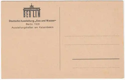 AK Kreuzberg, Wasserfall am Kaiserdamm, Ausstellung Gas- und Wasser, Berlin 1929