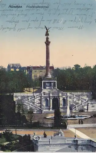 AK Munich, monument à la paix, gel. 1917