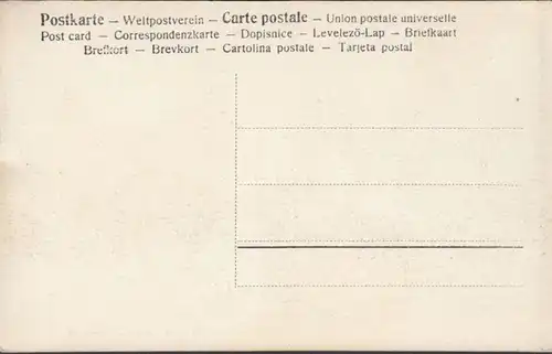 AK Hannover Englische Kapelle, ungelaufen