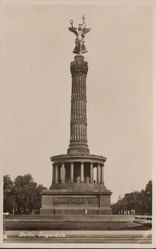 AK Berlin Siegessäule, ungelaufen