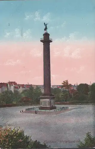 Hannover Waterloosäule Feldpost, gelaufen 1917