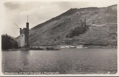 AK Mäuseturm Ruine Ehrenfels Rheindampfer, ungelaufen