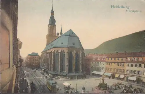 Heidelberg Marktplatz, ungelaufen