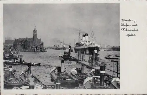 Hamburg Hafen mit Kehrwiederspitze, ungelaufen