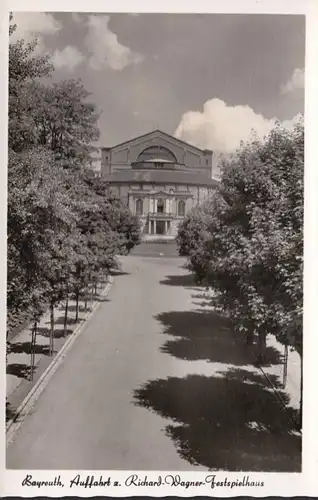 Bayreuth allée à Richard Wagner Festspielhaus, inachevé