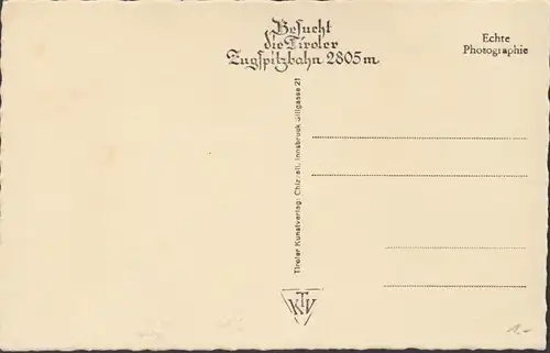 Innsbruck Maria Theresienstraße vers le nord, incurvée