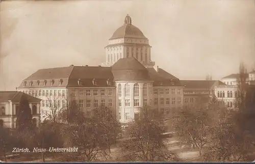 Zurich Nouvelle Université, inachevée.