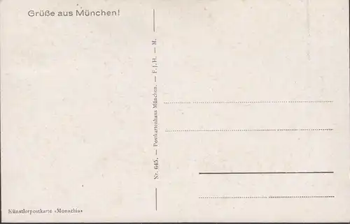 Grüße aus München, Künstler Monachia, ungelaufen