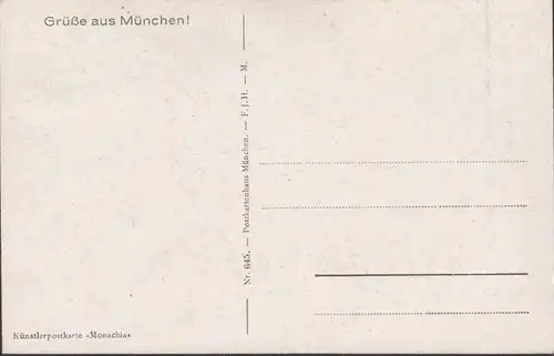 Salutation de Munich, Artiste Monachia, inachevé