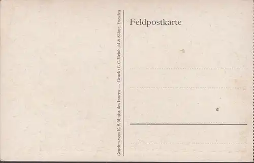 La Ville-aux-Bois, zerstörtes Gebäude, Feldpostkarte, ungelaufen