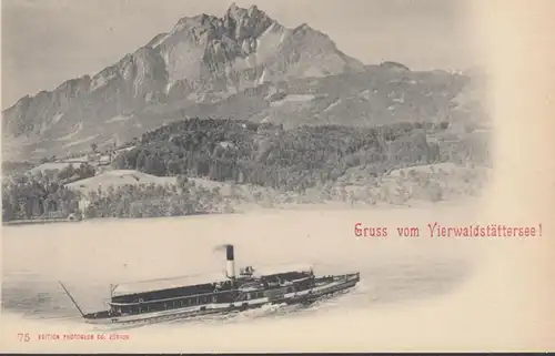 Gruss vom Vierwaldstättersee, ungelaufen