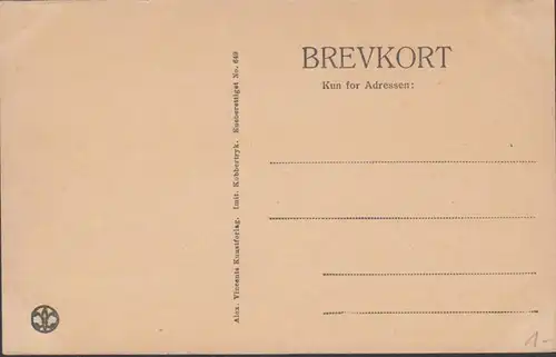 Kobenhavn, Dr. Louises Bro, ungelaufen