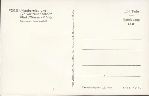 Waren an der Müritz, FDGB Urlaubersiedlung Völkerfreundschaft, Bungalow, Innenansicht, ungelaufen