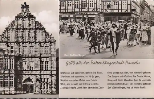 Salutation de la ville de Hameln, chasseur de rats, couru en 1958