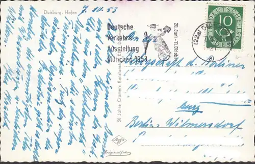 Duisburg, Hafen, gelaufen 1953