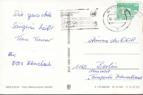 Mücka, Consomming grand magasin, route du village, lycée, gare, couru 1986