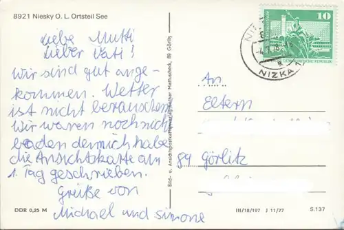 Niesky, Ortsteil See, Campingplatz, gelaufen 1978