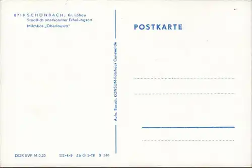 Schönbach, Milchbar Oberlausitz, ungelaufen