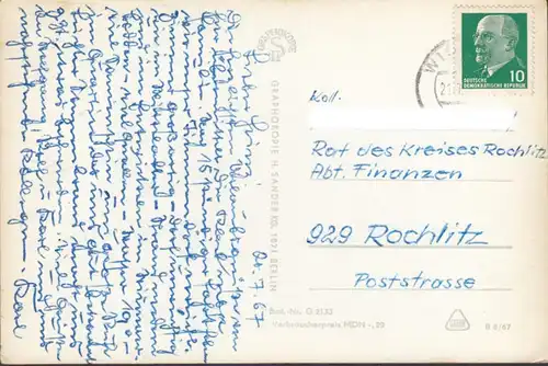 Insel Poel, Strand, Schiff, Leuchtturm, gelaufen 1967