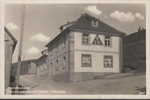 Auberge de jeunesse Oberwarmensteinach, incurvée