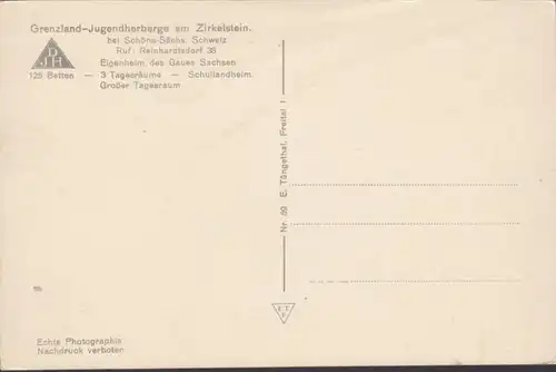 Schöna, Jugendherberge, Tagesraum, Gau Sachsen, ungelaufen