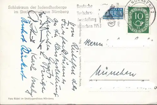 Nürnberg, Jugendherberge, Schlafraum, gelaufen 1953