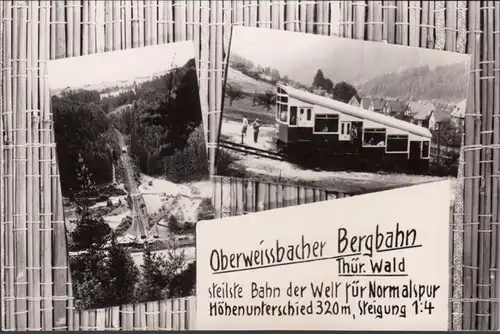 Oberweissbacher Bergbahn, ungelaufen