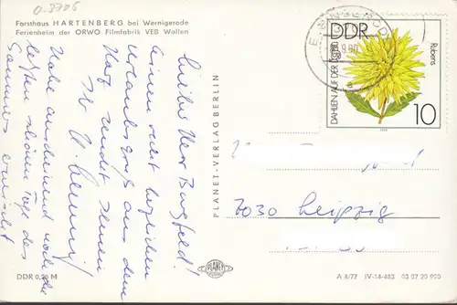 Wernigerode, Forsthaus Hartenberg, Ferienheim der ORWO Filmfabrik, gelaufen 1980