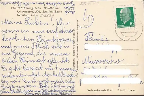 Knobelsdorf, Erholungsheim Waldhirsch, gelaufen 1964