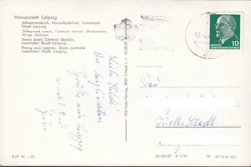 Leipzig, Schwanenteich, gelaufen 197?