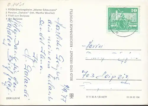 Himmelpfort, Erholungsheim, Pension Daheim, Stolpsee, gelaufen 1977