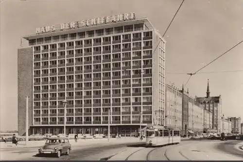 Rostock Haus der Schiffahrt, Straßenbahn, ungelaufen