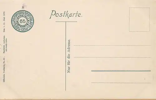 Nürnberg, Landes-Ausstellung Nürnberg 1906 Maschinenhalle, ungelaufen