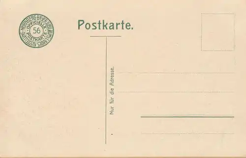 Nürnberg Landes-Ausstellung Nürnberg 1906 Cafe und Bäckerei, ungelaufen