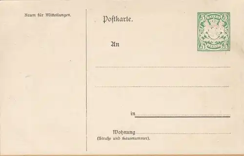 Nürnberg ll. Offizielle Ansichtskarte der Landesausstellung 1906, ungelaufen