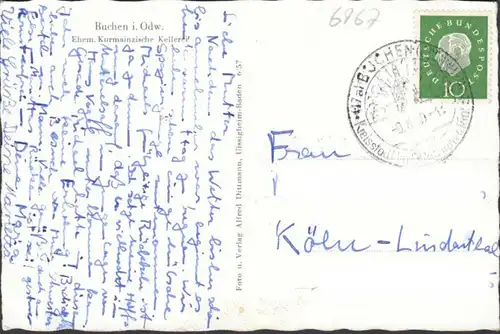 Réserve, Kurmainzische Kellerei, couru en 1960