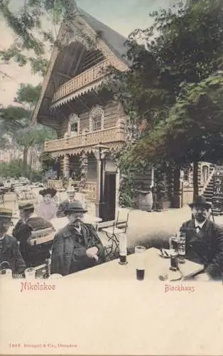 Berlin Wannsee Nikolskoe Blockhaus, gelaufen 1905