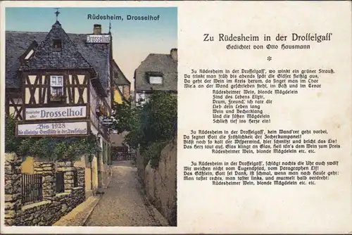 Zu Rüdesheim in der Drosselgass, ungelaufen