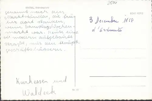 AK Kassel, Ständeplatz, VW Käfer, ungelaufen-datiert 1958