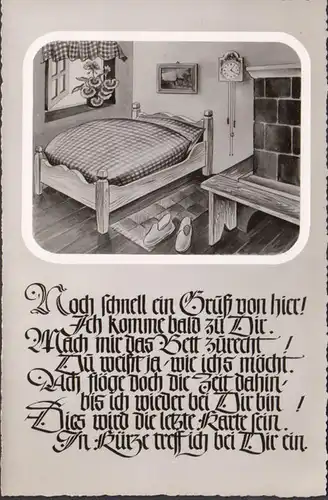 Noch schnell ein Gruß von hier!, ungelaufen