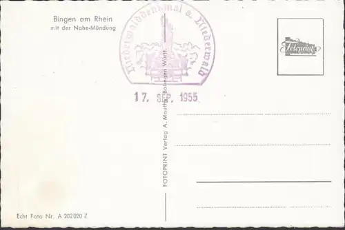 Bingen a. Rhein mit Nahe Mündung, ungelaufen- datiert 1955