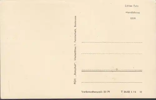 Königs Wusterhausen, Vorsicht beim Zelten, ungelaufen