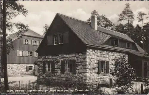 Schöna, Jugendherberge Hans Dankner, ungelaufen