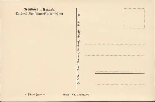 Kretscham Rothensehma, Stadtansichten, ungelaufen