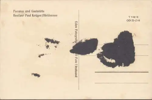 Hiddensee, Pension und Gaststätte Heiderose, ungelaufen