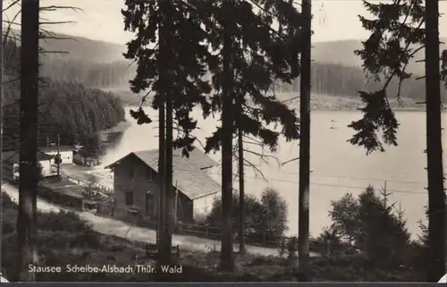 Stausee Scheibe Alsbach, ungelaufen