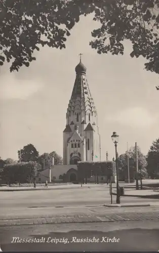 Leipzig, Messestadt, Russische Kirche, gelaufen 1956