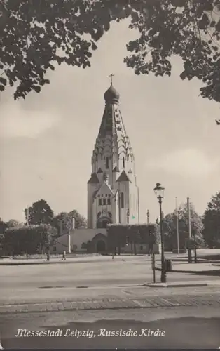 Leipzig, ville de la messe, église russe, couru 1956